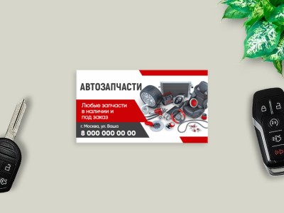 бизнес консультанты оаэ