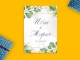 Листовки и флаеры: все для свадьбы, свадьба