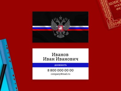 бизнес консультанты оаэ