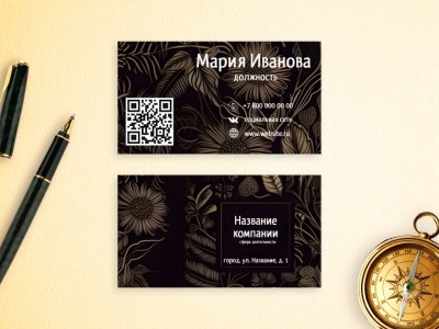 Шаблон визитки №12491 - искусство, арт и арт-студии, досуг - скачать ...