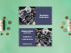 Визитные карточки: промышленные товары и оборудование, промышленность, автозапчасти