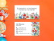 Визитные карточки: флорист, цветы, банкетный зал, организация мероприятий