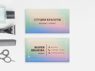 Визитные карточки: визажисты, косметология, салоны красоты