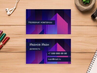 бизнес консультанты оаэ