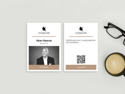 бизнес консультанты оаэ