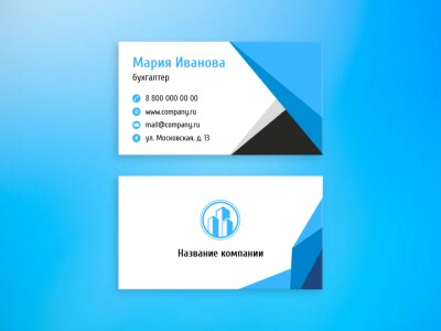 бухгалтерия оаэ