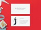 Визитные карточки: свадьба, организация мероприятий, ведущий, тамада