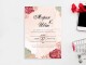 Листовки и флаеры: свадьба, все для свадьбы, организация мероприятий