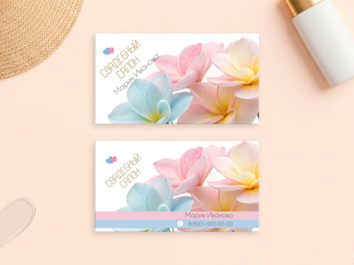 Визитные карточки: салоны красоты, свадьба