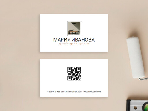 Визитные карточки: дизайн интерьеров, ремонт квартир, отделка