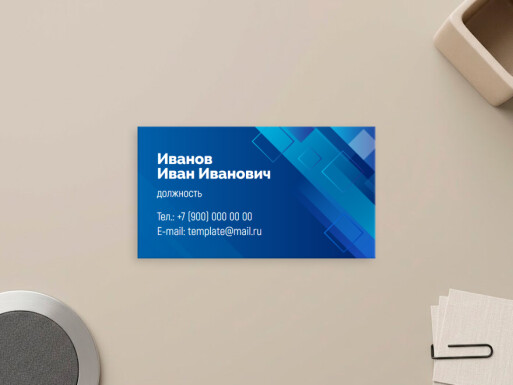 Визитные карточки: директор, руководитель, универсальные