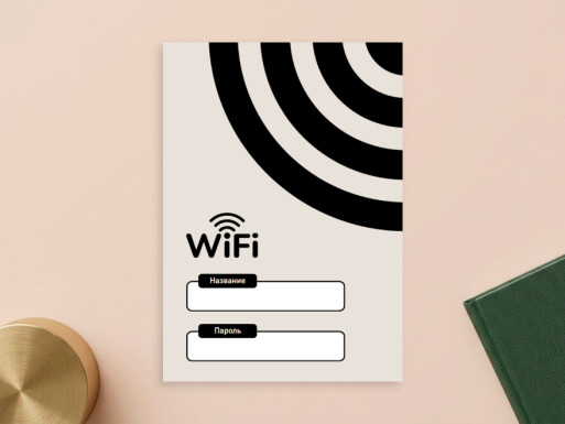 Листовки и флаеры: услуги для бизнеса, интернет-магазины