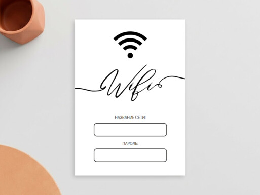 Листовки и флаеры: услуги для бизнеса