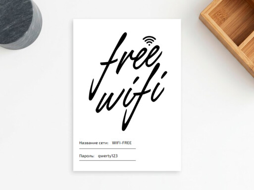 Листовки и флаеры: услуги для бизнеса