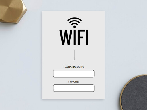 Листовки и флаеры: услуги для бизнеса