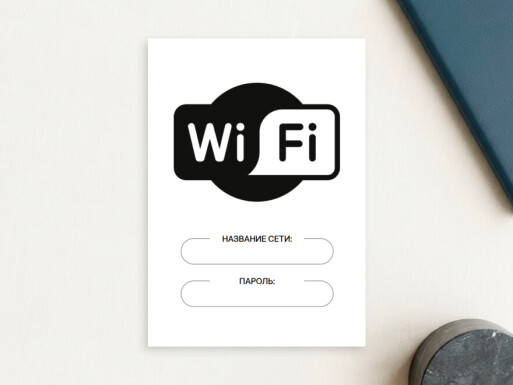 Листовки и флаеры: услуги для бизнеса