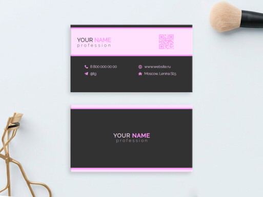 Визитные карточки: салоны красоты, одежда, обувь, сумки и аксессуары, услуги для бизнеса
