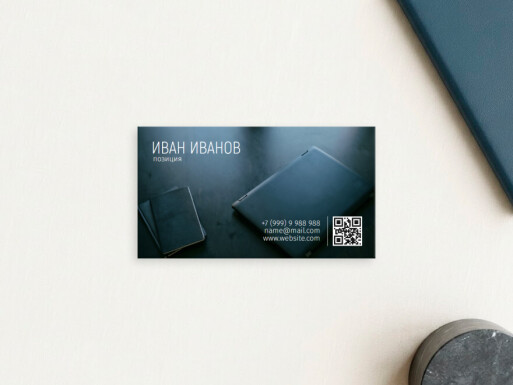 Визитные карточки: бизнес консультанты, аналитики, журналистика, копирайтинг