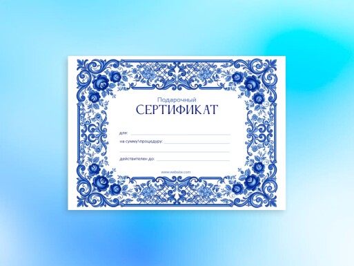 Листовки и флаеры: искусство, универсальные, подарки, сувениры, рукоделие, хенд мейд
