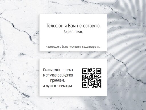 Визитные карточки: юрист, психолог, психотерапевт, универсальные