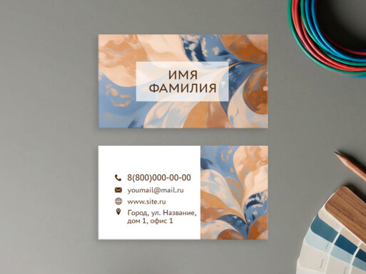 Визитные карточки: универсальные, строительная компания, строительные и отделочные материалы