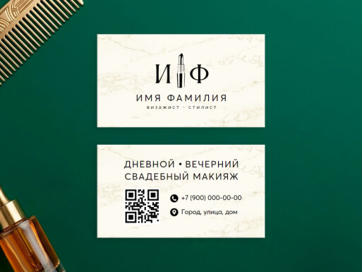 Визитные карточки: салоны красоты, визажисты, косметика