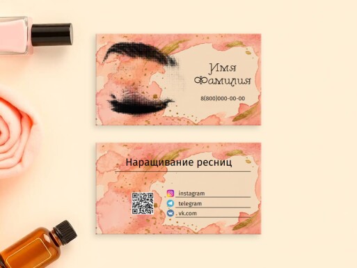 Визитные карточки: салоны красоты, визажисты, мода