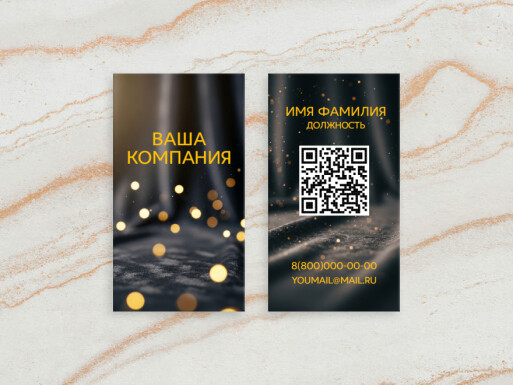 Визитные карточки: одежда, обувь, сумки и аксессуары, универсальные, фотографы, видео, творчество
