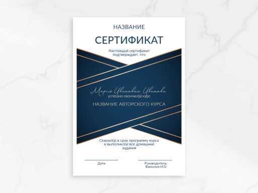 Листовки и флаеры: универсальные