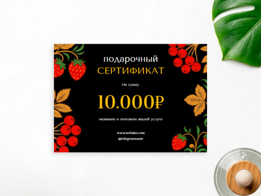 Листовки и флаеры: услуги для бизнеса, салоны красоты, маникюр, педикюр