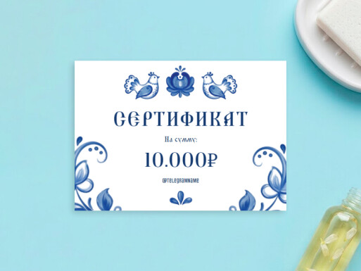 Листовки и флаеры: услуги для бизнеса, салоны красоты, маникюр, педикюр