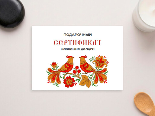 Листовки и флаеры: услуги для бизнеса, салоны красоты, маникюр, педикюр