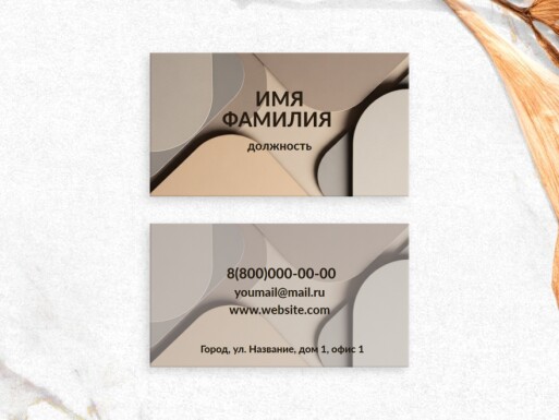 Визитные карточки: услуги для бизнеса, строительная компания, универсальные
