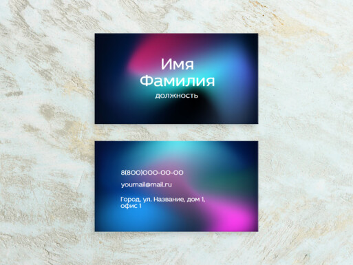Визитные карточки: искусство, дизайн, универсальные