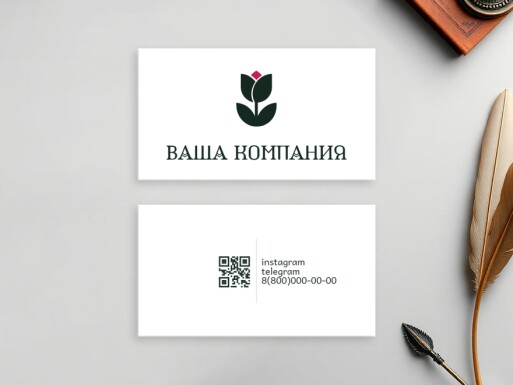 Визитные карточки: флорист, цветы, цветы, арт и арт-студии