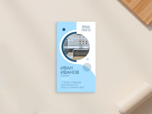 Визитные карточки: дизайн интерьеров, мебель