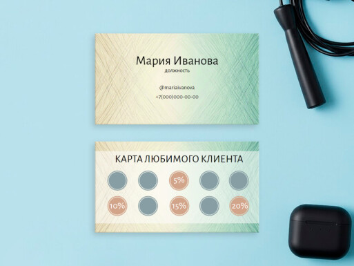 Визитные карточки: йога, подарки, сувениры, рукоделие, хенд мейд, фитнес