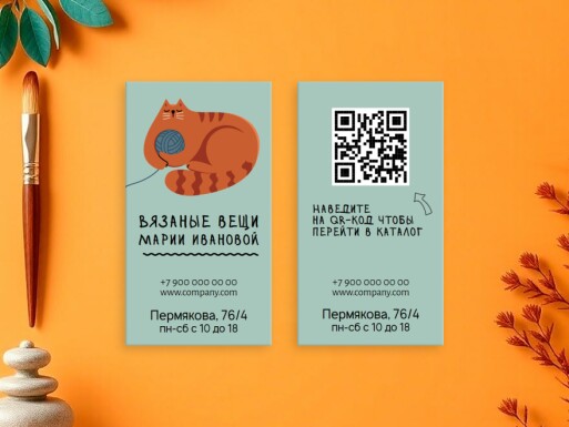 Визитные карточки: подарки, сувениры, рукоделие, хенд мейд, хенд-мейд, интернет-магазины
