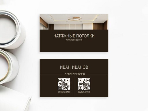 Визитные карточки: натяжные потолки, ремонт квартир, отделка, мастер
