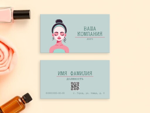 Визитные карточки: косметология, спа, spa, салоны красоты