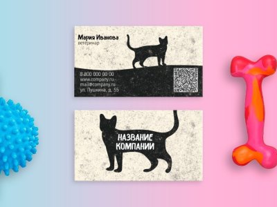 визитная карточка животного. визитка ветеринара. визитка ветклиника. креативный визитки с собаками. визитка ветеринара.