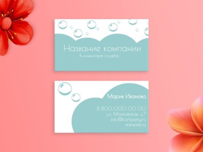 Шаблон этикетки на банку для специй | irhidey.ru | ID
