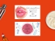 Визитные карточки: косметология, салоны красоты